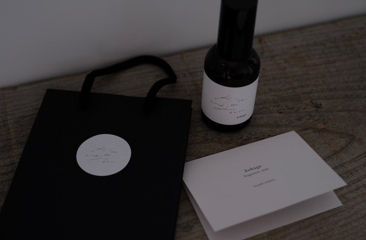 Fragrance  Mist  〈 kokage 〉